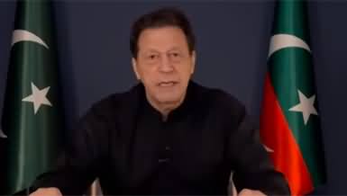 Chairman PTI Imran Khan's Important Address to Nation - 11th July 2023
