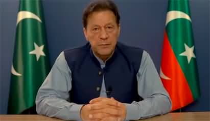 Chairman PTI Imran Khan's Important Address to Nation - 12th July 2023