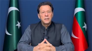 Chairman PTI Imran Khan's Important Address to Nation - 7th July 2023