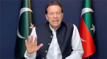 Chairman PTI Imran Khan's Important Address to Nation - 7th June 2023