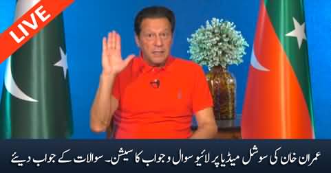 Chairman PTI Imran Khan's Live Question Answer Session on Social Media