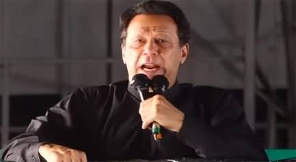 Chairman PTI Imran Khan's Speech At Gujranwala Jalsa - 18th May 2022