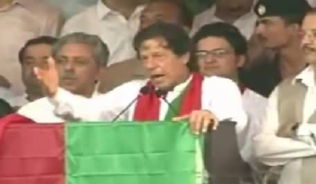 Chairman PTI Imran Khan Speech In Haripur Jalsa – 9th August 2015