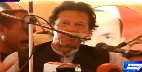 Chairman PTI Imran Khan Speech to IDPs in Bannu – 21st March 2015