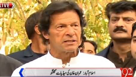 Chairman PTI Imran Khan Talking to Media in Islamabad - 5th April 2015