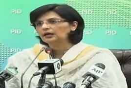 Chairperson Ehsas Program Dr Sania Nishtar Press Conference – 8th June 2019