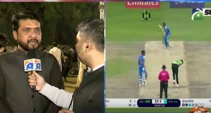 Champions Trophy 2025: Pakistani fans in despair on India beat Pakistan