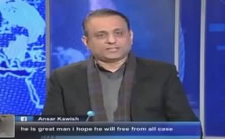 Chances of Re-Election in NA-122 After Election Commission's Decision - Aleem Khan