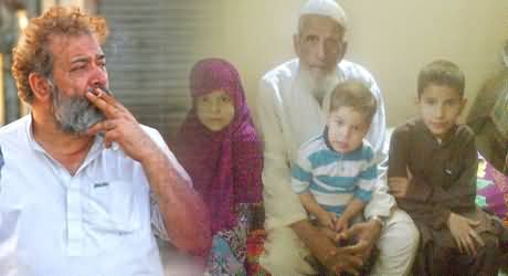 چوہدری اسلم کو مظلوموں کی بد دعائیں لے ڈوبیں
