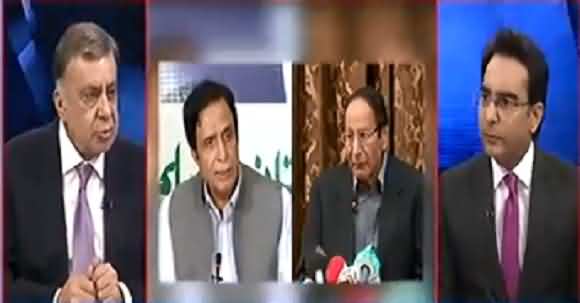 Chaudhary Brothers Are Extremely Unhappy With The Govt Because Of Personal Reason, What Is It ? Arif Nizami Reveals