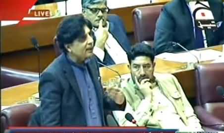 Chaudhary Nisar's Speech in National Assembly on the Hanging of Mullah Abdul Qadir