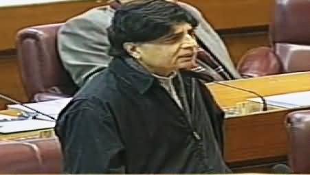 Chaudhary Nisar Speech In National Assembly on Terrorism Issue – 6th February 2015