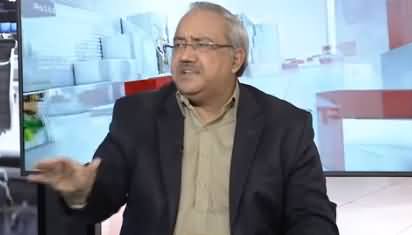 Chaudhry Ghulam Hussain Comments on Saudi Arabia's Aid To Pakistan