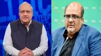 Chaudhry Ghulam Hussain has been removed from 