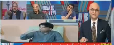 Chaudhry Ghulam Hussain's Critical Remarks on Chaudhry Nisar's Press Conference