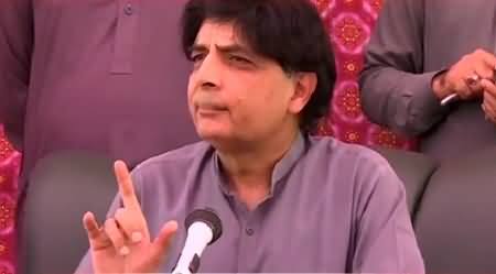 Chaudhry Nisar Addressing The Ceremony in Kallar Syedan - 16th May 2015