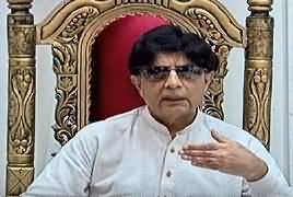 Chaudhry Nisar Ahmad Complete Press Conference - 5th May 2019