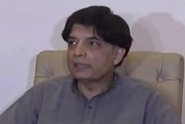Chaudhry Nisar Ali Khan Press Conference – 17th March 2018