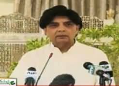 Chaudhry Nisar Ali Khan Press Conference – 1st August 2016