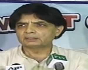 Chaudhry Nisar Ali Khan Talks to Media - 15th June 2013