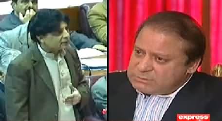 Chaudhry Nisar and Nawaz Sharif Clash: Watch Opposition Member Views