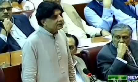 Chaudhry Nisar Blasts PTI Leadership in His Speech in Parliament - 17th September 2014
