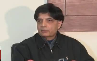 Chaudhry Nisar Complete Press Conference In Texila - 10th February 2018