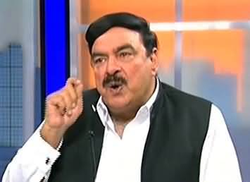 Chaudhry Nisar Had Reservations on Atomic Explosions of Pakistan - Sheikh Rasheed