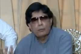 Chaudhry Nisar Media Talk in Wah Cantt – 31st March 2019