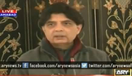 Chaudhry Nisar Press Conference on Human Trafficking Issue - 20th November 2015