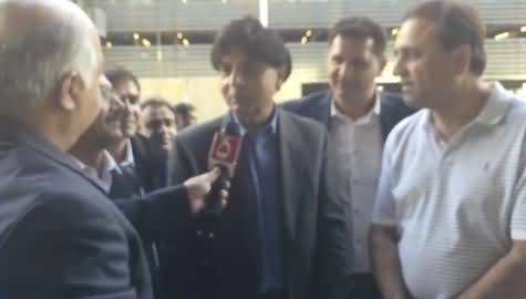 Chaudhry Nisar Reached New York, Telling What He Told To Imran Khan