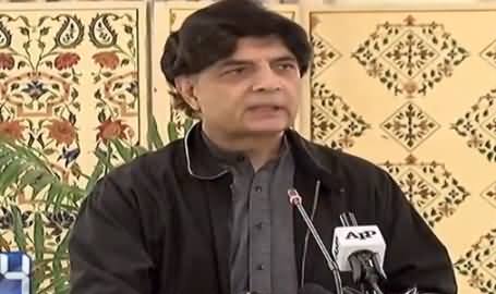 Chaudhry Nisar's Complete Press Conference in Islamabad – 22nd March 2017