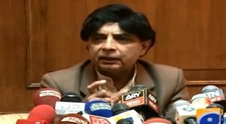 Chaudhry Nisar Press Conference Regarding 30th November - 27th November 2014