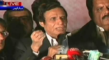 Chaudhry Pervez Elahi Speech In PMLQ Jalsa, Bhawalpur - 22nd November 2014