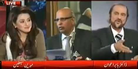 Chaudhry Sarwar's Charge Sheet Against PMLN Govt - Listen by Dr. Babar Awan