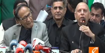 Chaudhry Sarwar's Press Conference with Chaudhry Shujaat Hussain After Joining PMLQ