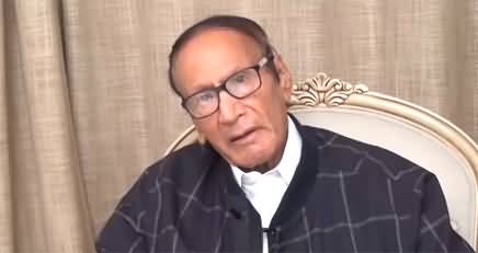 Chaudhry Shujaat Hussain's video messages replying allegations against his family