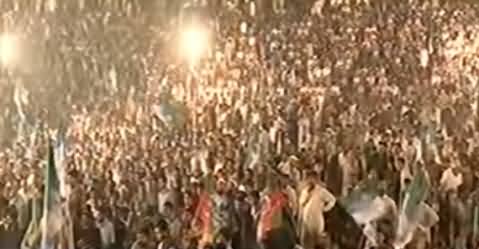 Check Amazing Crowd At PTI Jalsa Attock During Imran Khan Speech