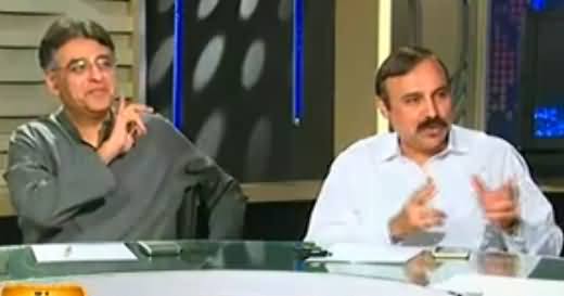 Check Asad Umar's Reaction When Tariq Fazal Chaudhry Says 