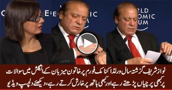 Check Nawaz Sharif's Body Language While Taking At World Economic Forum (Last Year)