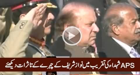 Check The Face Expressions of PM Nawaz Sharif in APS Martyrs Ceremony