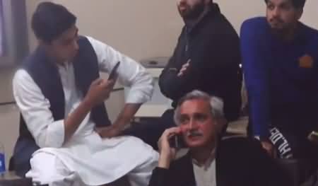 Check The Faces of Jahangir Tareen And His Son After Defeat in NA-154