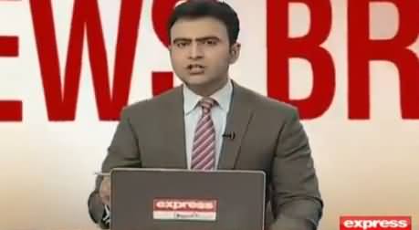 Check The Reaction Of Express News Reporter From Studio During Earthquake