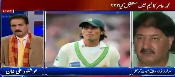 Check The Reaction of Khushnood Ali Khan When Sarfraz Nawaz Criticised Nawaz Sharif
