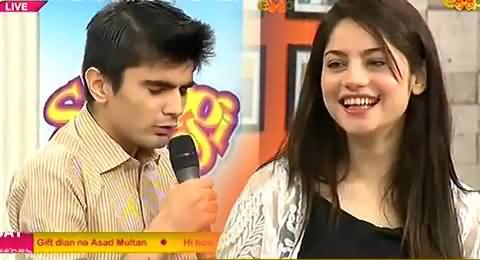 Check The Reaction of Neelum Munir When A Boy Presented Her A Flower