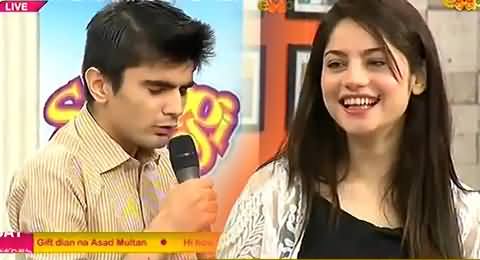 Check The Reaction of Neelum Munir When A Boy Presented Her A Flower