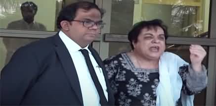 Chief Election Commissioner Ko Sharm Haya Ho Tu Resign Kar De - Shireen Mazari