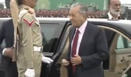 Chief Guest Mahathir Mohamad Arrives On Pakistan Day Parade - 23rd March 2019