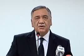 Chief Justice Asif Khosa At Federal Judicial Academy Islamabad – 22nd July 2019