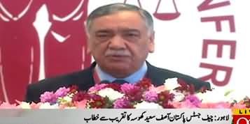Chief Justice Asif Saeed Khosa Addresses Ceremony in Lahore - 1st December 2019